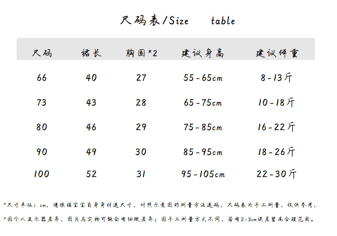 A ins 2023 summer new girl baby embroidered thin dress baby 0-3 years old white dress princess dress - Mixbatch