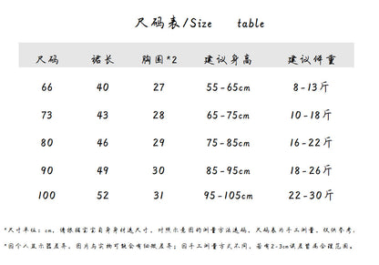 A ins 2023 summer new girl baby embroidered thin dress baby 0-3 years old white dress princess dress - Mixbatch