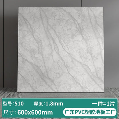 A pvc stone plastic floor self-adhesive plastic floor leather cement floor directly paving renovation wear-resistant waterproof flame retardant
