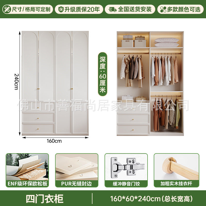 A European pine board wardrobe with melamine finish