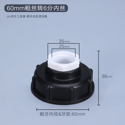 PVC Reducing Thread Adapter – 60mm Female to 1/2''/3/4''/1'' Male or Female Thread – Pipe Connector – 3/4'' to 1/2'' – 32mm Male to 20mm Female