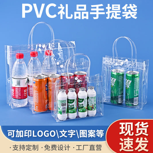 A spot stall pvc plastic tote bag transparent hose thickened red wine packaging bag gift bag