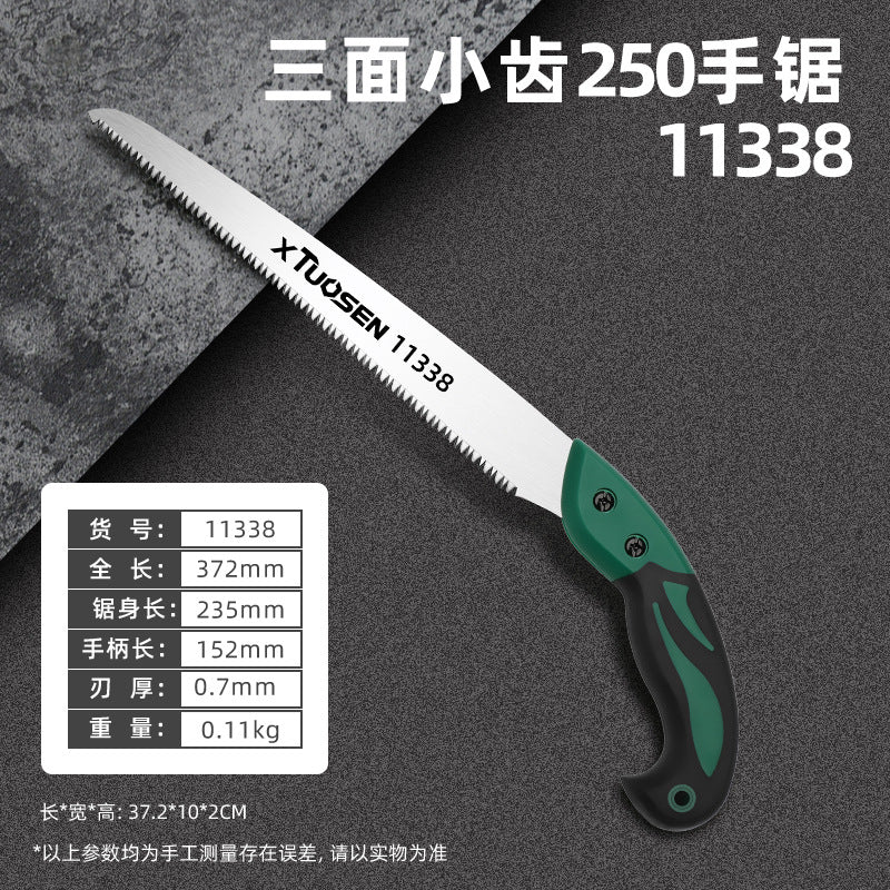拓森五金工具特氟龙手板锯多功能折叠锯木工手锯果树修枝园林锯子