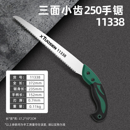 拓森五金工具特氟龙手板锯多功能折叠锯木工手锯果树修枝园林锯子