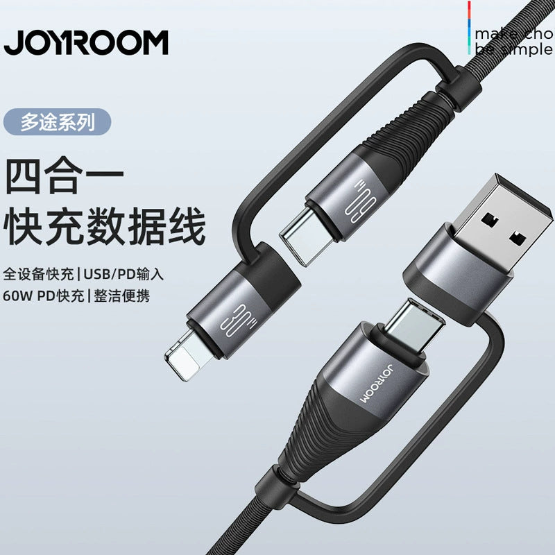 A JOYROOM braided aluminum alloy four-in-one data cable