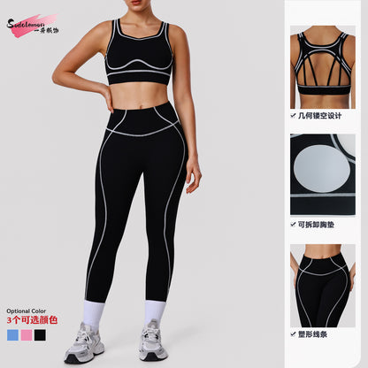 A High-intensity nude contrasting color yoga suit, sports training leggings, shock-proof bra, fitness running suit