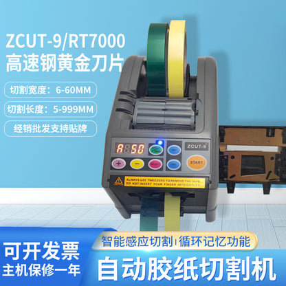 ZCUT-9 Automatic Adhesive Paper Machine Electric Tape Cutting Machine Double-sided Tape Transparent Masking Tape Cutting Machine