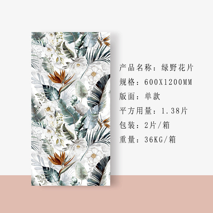 A tile 600x1200MM bathroom