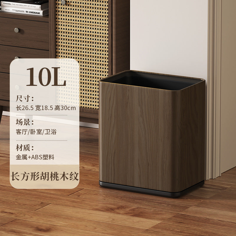 A black walnut wood grain trash can