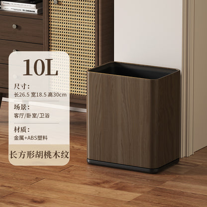 A black walnut wood grain trash can