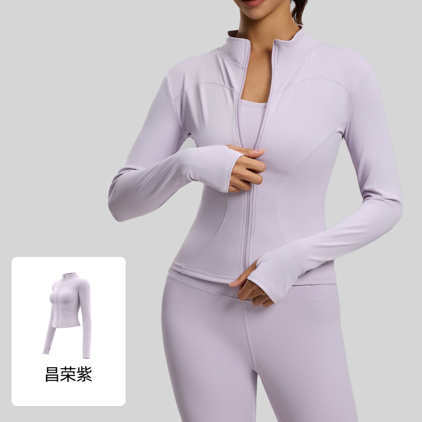 A basic yoga suit jacket nude tight breathable stand-up collar sports fitness top women