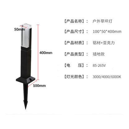 A Lawn light outdoor waterproof garden light villa garden grass landscape light outdoor simply plug high pole column street light