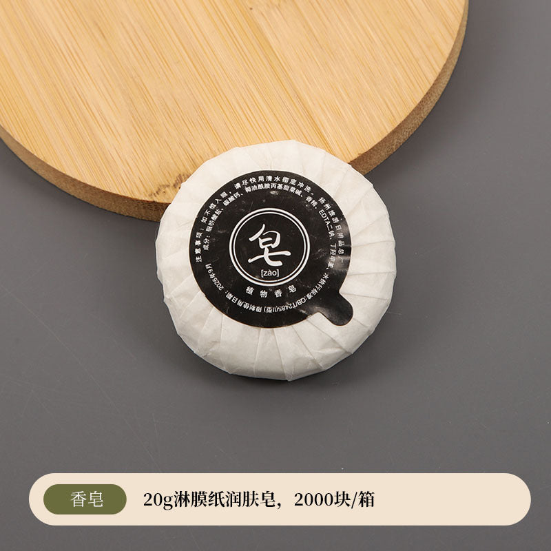 مجموعة أدوات النظافة الشخصية الفندقية للاستخدام مرة واحدة، حقيبة من غشاء الألومنيوم 