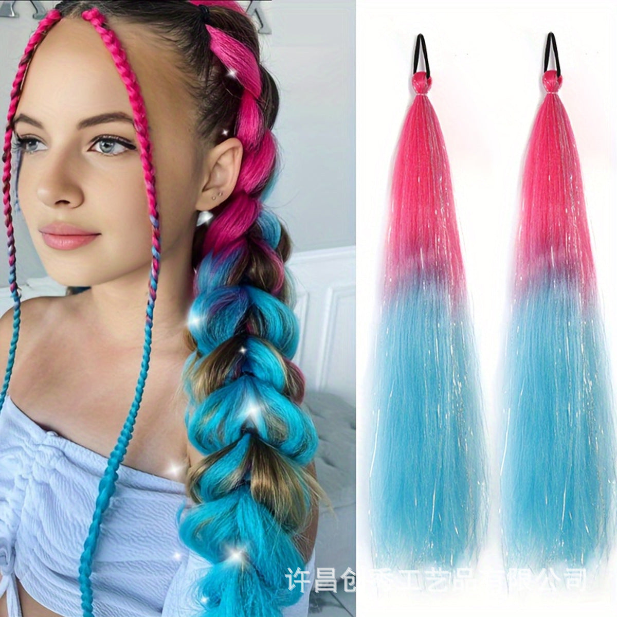 A children's color laser silk braided hair dreadlocks gold silk long ponytail hair extension colorful gradual change braid braided hair wig pair - Mixbatch