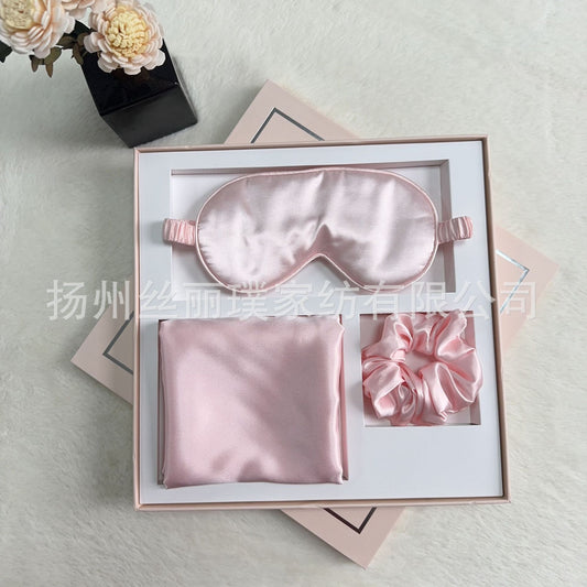A blindfold hair band pillowcase three-piece gift box