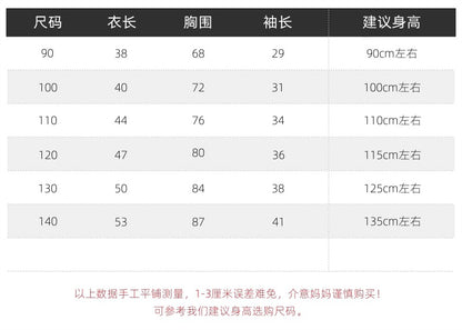 A children's hooded checked shirt