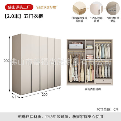 A European pine board wardrobe with melamine finish