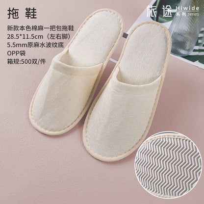 B & B disposable toothbrush with toothpaste waterproof kraft paper hotel hotel home hospitality toiletries set