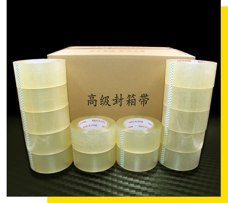 A scotch tape, express packaging, sealing, sealing tape, beige large roll width, packaging, adhesive paper, tape, whole box wholesale - Mixbatch