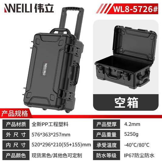 A Multifunctional Waterproof Box for Photography Equipment and Tools Rolling Case