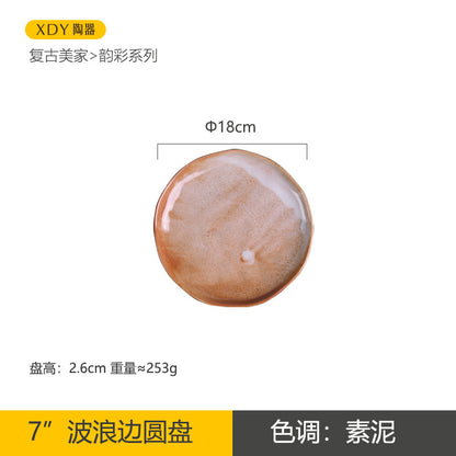 A retro ceramic plate high-value hotel tableware set Japanese and western food plate can be heated in microwave oven salad dishes