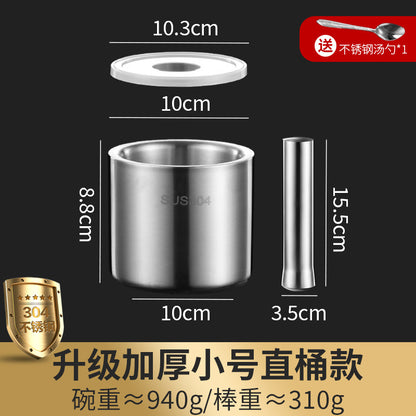 وعاء هرس الثوم اليدوي المصنوع من الفولاذ المقاوم للصدأ 304، مناسب للاستخدام المنزلي. 