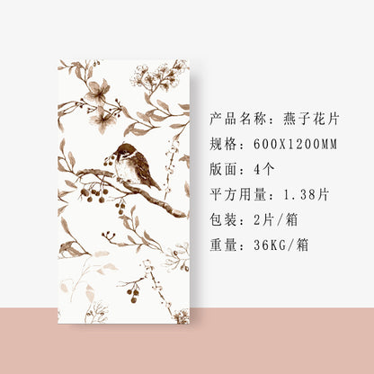 A tile 600x1200MM bathroom