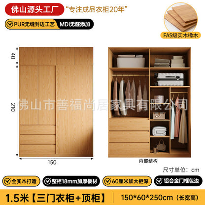 A melamine finish for oak wardrobe