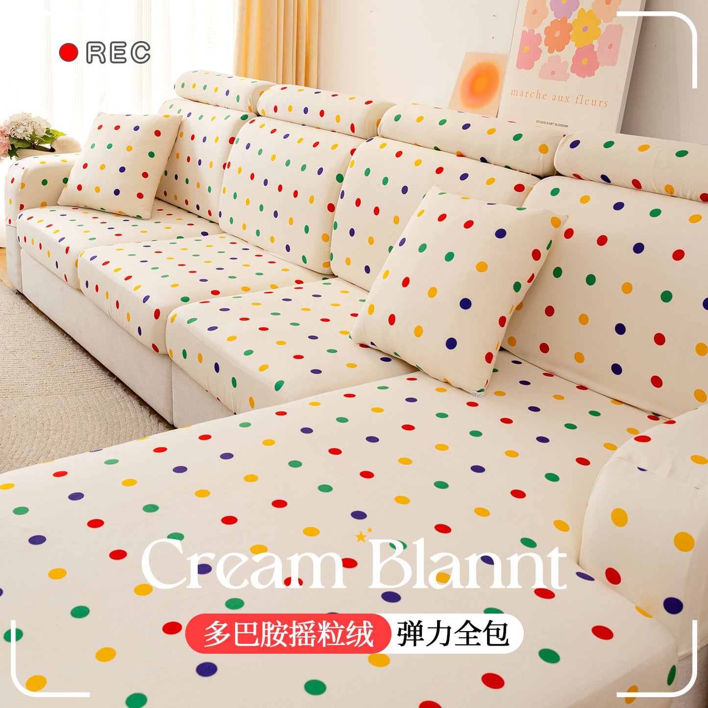 A fleece sofa cover