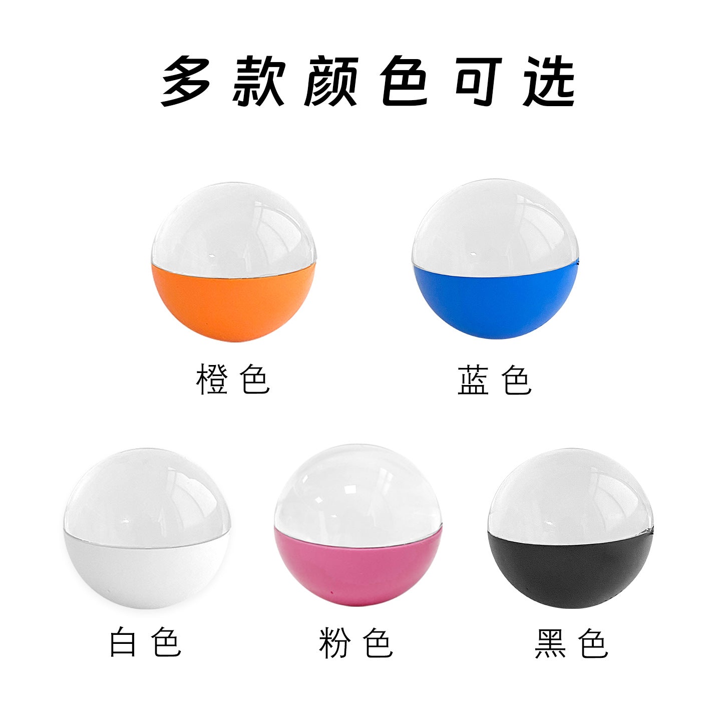Magic Crystal Ball Birthday Gift