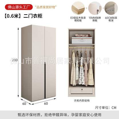 A European pine board wardrobe with melamine finish