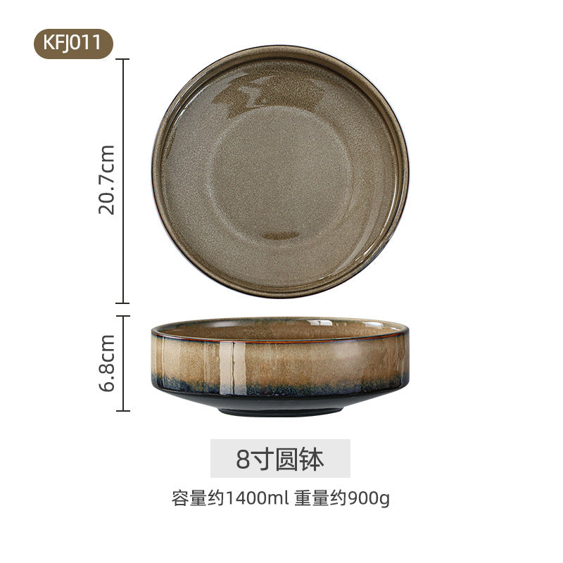 A Japanese-style kiln-changed retro coffee gold creative ceramics simple high-end light luxury cup, bowl, plate and tableware combination set