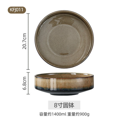 A Japanese-style kiln-changed retro coffee gold creative ceramics simple high-end light luxury cup, bowl, plate and tableware combination set