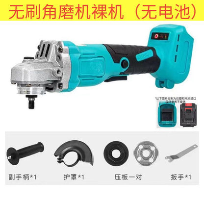 A Brushless Lithium Angle Grinder Grinder Handheld Cutting Machine Hand Grinding Wheel Grinder Angle Grinder