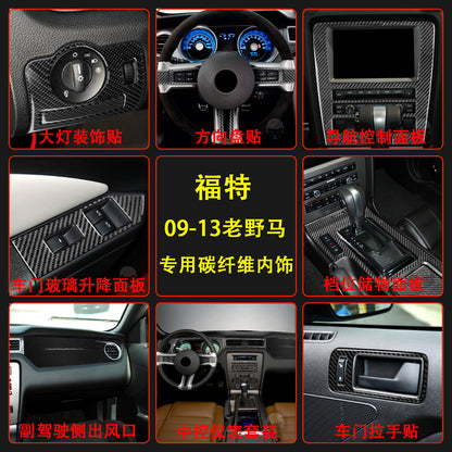 A Applicable to 09-14 Mustang real carbon fiber central control instrument auto parts