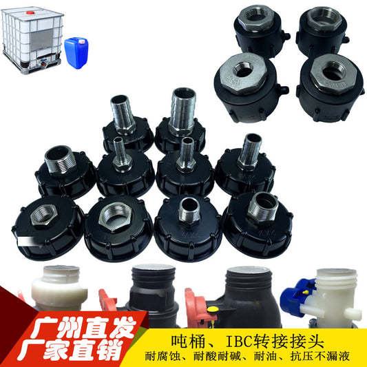 IBC Tank Fittings – Acid, Alkali & Oil Resistant – Stainless Steel Adapter – Reducing Connectors – 1/2'' 3/4'' 1'' 32mm