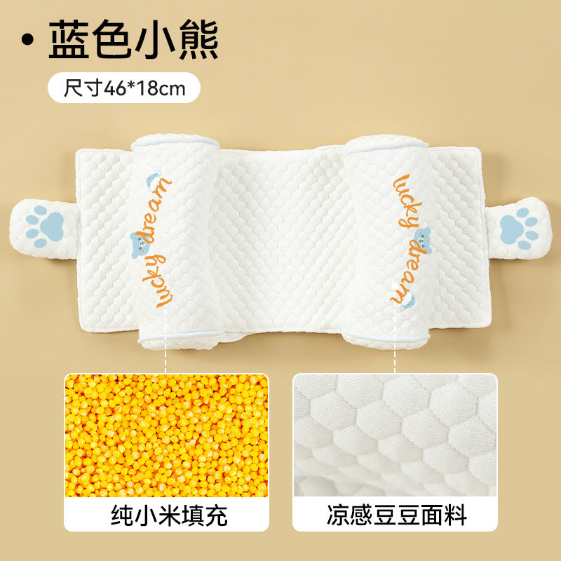 A baby shaped pillow