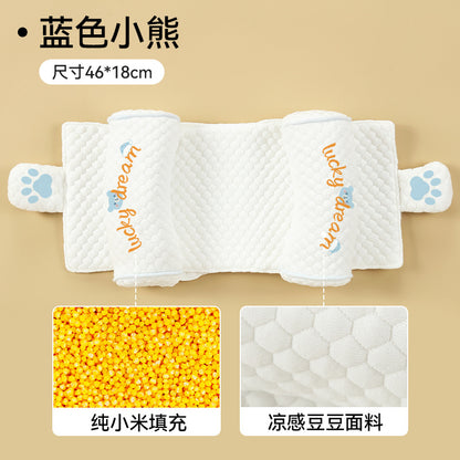 A baby shaped pillow