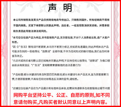 A 75g hair wax stick cross-border spot foreign trade moisturizing, moisturizing, setting, anti-frizz and broken hair finishing cream wholesale - Mixbatch