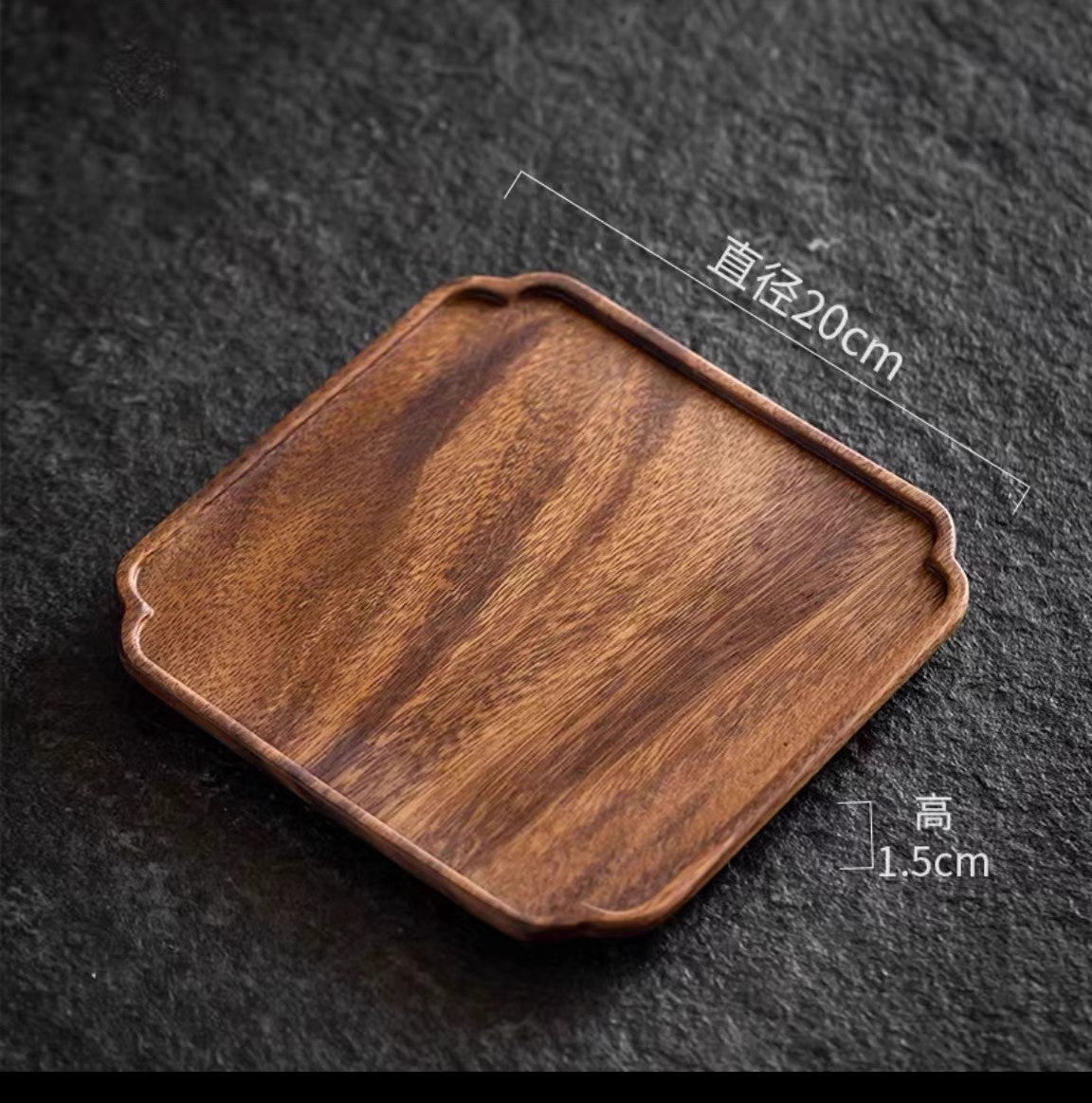 A walnut solid wood tray snack tray