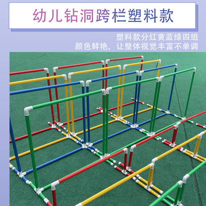 A student physical education training equipment