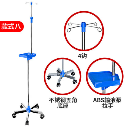 A infusion stand medical movable