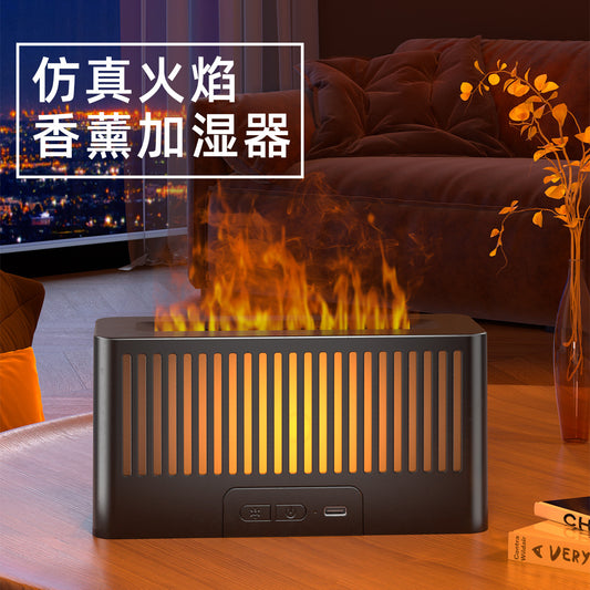 A humidifier aromatherapy machine