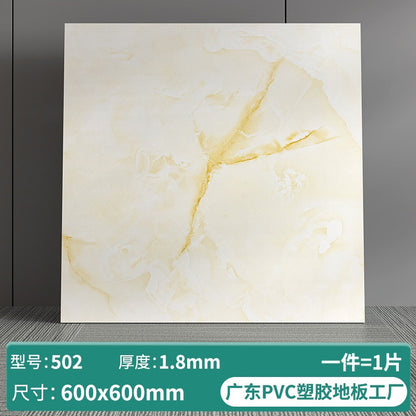 A pvc stone plastic floor self-adhesive plastic floor leather cement floor directly paving renovation wear-resistant waterproof flame retardant