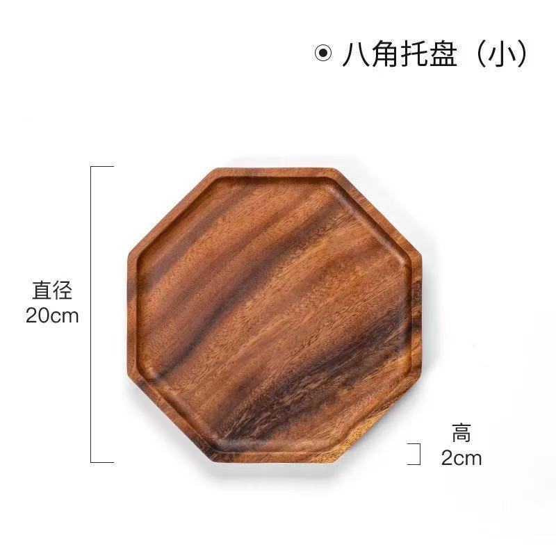 A walnut solid wood tray snack tray