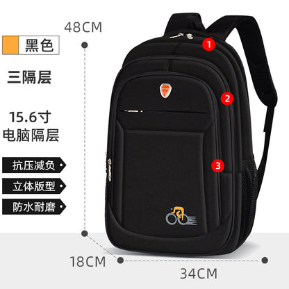 A high school student backpack for men and women large capacity computer backpack
