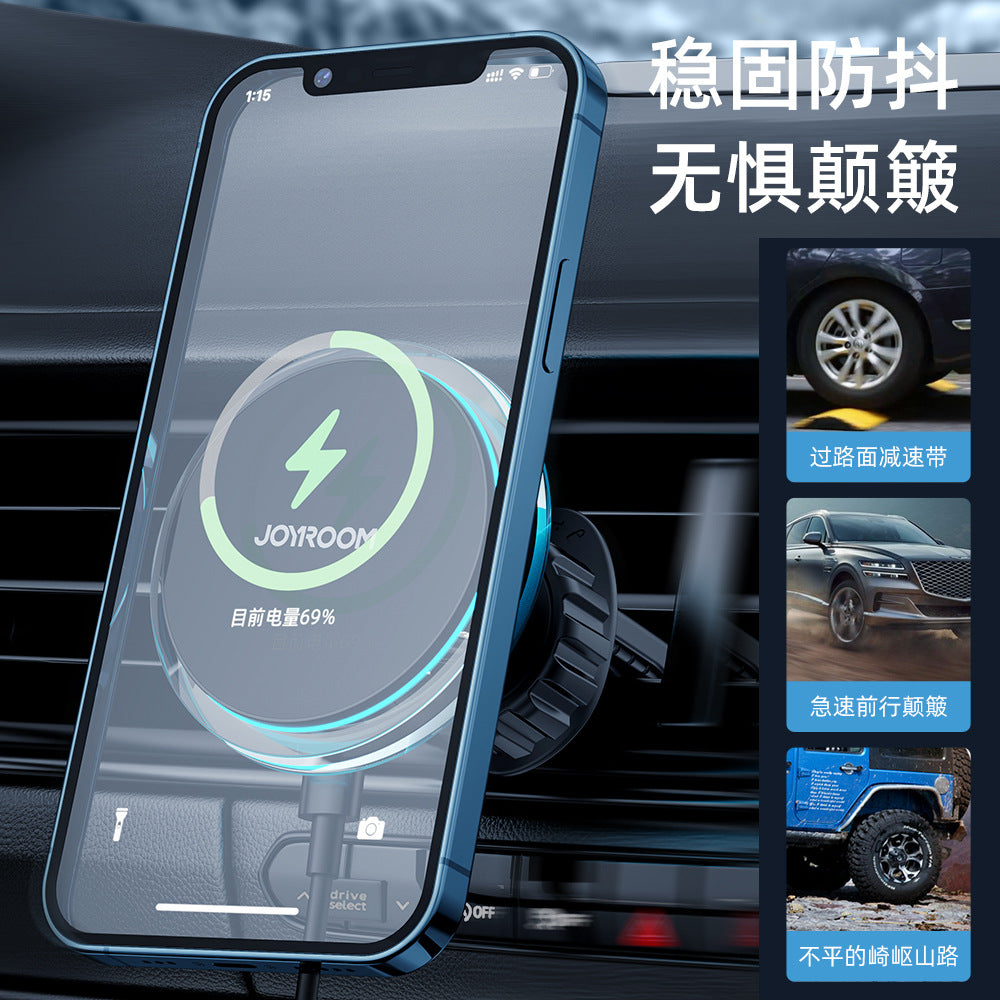A JOYROOM Magnetic Wireless Car Charger