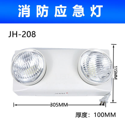 A Fire emergency LED light 3 hours battery life