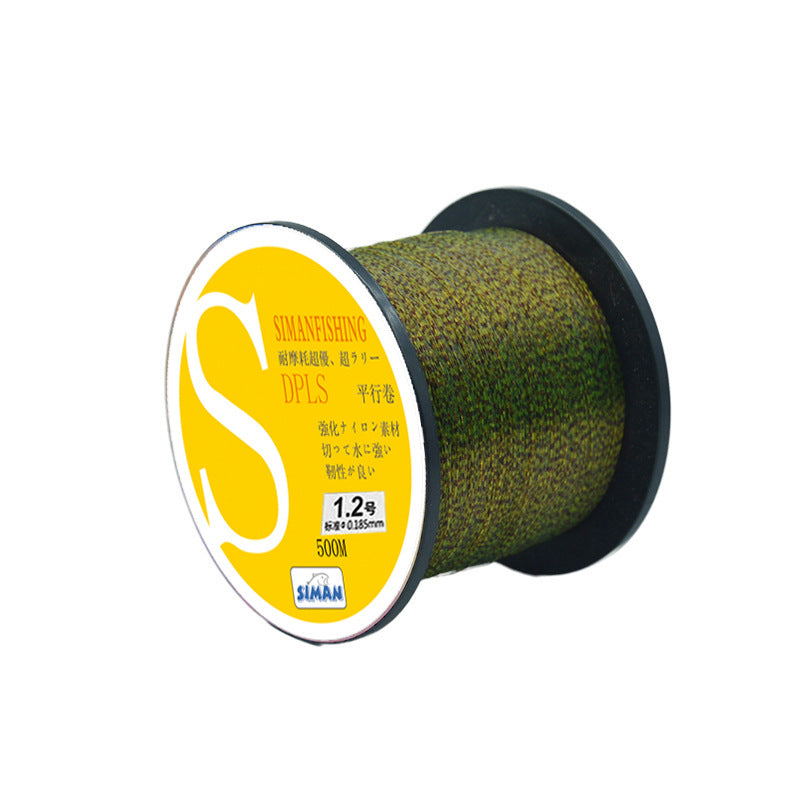 A Spotted Nylon Fishing Line 1000 Meters