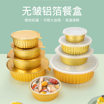 A Heavy-Duty Aluminum Foil Container High-Temperature Resistant